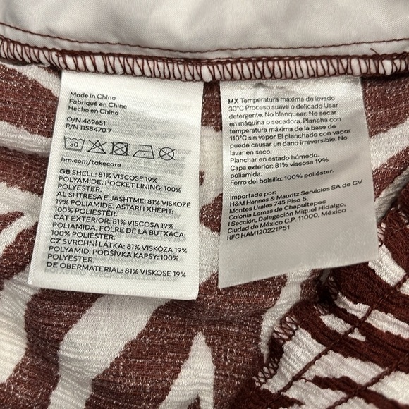 H&M Divided | Wide Leg Zebra Animal Print Pants | Brown &‎ White | Size Small - Picture 7 of 11